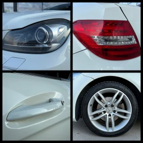 Mercedes-Benz C 220 CDI 6 МЕСЕЦА ГАРАНЦИЯ/2.2CDI 170к.с Coupe/Facelift - 6300 € - 38064554 8 | Car24.bg Mercedes-Benz C 220 CDI 6 МЕСЕЦА ГАРАНЦИЯ/2.2CDI 170к.с Coupe/Facelift - 6300 € - 38064554 8