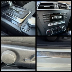 Mercedes-Benz C 220 CDI 6 МЕСЕЦА ГАРАНЦИЯ/2.2CDI 170к.с Coupe/Facelift - 6300 € - 38064554 13 | Car24.bg Mercedes-Benz C 220 CDI 6 МЕСЕЦА ГАРАНЦИЯ/2.2CDI 170к.с Coupe/Facelift - 6300 € - 38064554 13