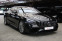 Обява за продажба на Mercedes-Benz S 63 AMG Face/Coupe/AMG/Burmester/Swarovski ~ 219 900 лв. - изображение 2