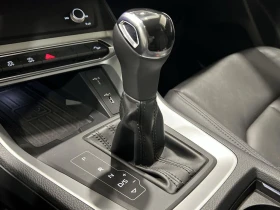 Audi Q3 * Quattro* * 45TFSI* АвтоКредит* (ЦЕНА ДО БГ) - 36999 лв. / 18917.29 € - 31163669 11 | Car24.bg Audi Q3 * Quattro* * 45TFSI* АвтоКредит* (ЦЕНА ДО БГ) - 36999 лв. / 18917.29 € - 31163669 11