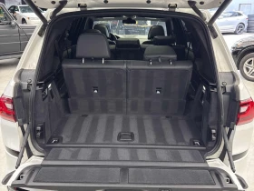 BMW X7 40i xDrive / M пакет / Панорама / 7 места | Auto.bg — изображение 14 BMW X7 40i xDrive / M пакет / Панорама / 7 места | Auto.bg — изображение 14