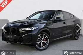 BMW X6 3OD xDrive M: SPORT(PRO) LASER EXCLUSIVE SHADOW - Car24.bg BMW X6 3OD xDrive M: SPORT(PRO) LASER EXCLUSIVE SHADOW