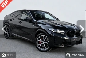 BMW X6 3OD xDrive M: SPORT(PRO) LASER EXCLUSIVE SHADOW - 20000 € - 93308218 3 | Car24.bg BMW X6 3OD xDrive M: SPORT(PRO) LASER EXCLUSIVE SHADOW - 20000 € - 93308218 3