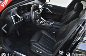 BMW X6 3OD xDrive M: SPORT(PRO) LASER EXCLUSIVE SHADOW - 20000 € - 93308218 6 | Car24.bg BMW X6 3OD xDrive M: SPORT(PRO) LASER EXCLUSIVE SHADOW - 20000 € - 93308218 6