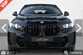BMW X6 3OD xDrive M: SPORT(PRO) LASER EXCLUSIVE SHADOW - 20000 € - 93308218 2 | Car24.bg BMW X6 3OD xDrive M: SPORT(PRO) LASER EXCLUSIVE SHADOW - 20000 € - 93308218 2