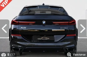 BMW X6 3OD xDrive M: SPORT(PRO) LASER EXCLUSIVE SHADOW - 20000 € - 93308218 5 | Car24.bg BMW X6 3OD xDrive M: SPORT(PRO) LASER EXCLUSIVE SHADOW - 20000 € - 93308218 5