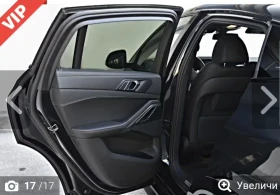 BMW X6 3OD xDrive M: SPORT(PRO) LASER EXCLUSIVE SHADOW - 20000 € - 93308218 12 | Car24.bg BMW X6 3OD xDrive M: SPORT(PRO) LASER EXCLUSIVE SHADOW - 20000 € - 93308218 12