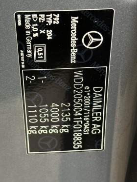 Mercedes-Benz C 220 AUT NAVI 203000km | Mobile.bg   13