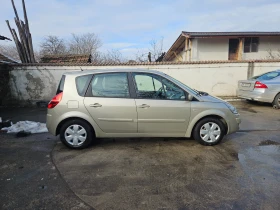Renault Scenic 1.5 dCI - 1900 € / 3716.08 лв. - 68398598 5 | Car24.bg Renault Scenic 1.5 dCI - 1900 € / 3716.08 лв. - 68398598 5