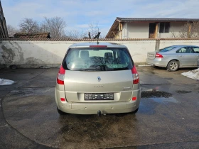 Renault Scenic 1.5 dCI - 1900 € / 3716.08 лв. - 68398598 7 | Car24.bg Renault Scenic 1.5 dCI - 1900 € / 3716.08 лв. - 68398598 7