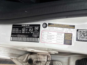 Mercedes-Benz E 63 AMG * S* АВТОКРЕДИТ БЕЗ ПЪРВОНАЧАЛНА ВНОСКА* | Auto.bg — изображение 10 Mercedes-Benz E 63 AMG * S* АВТОКРЕДИТ БЕЗ ПЪРВОНАЧАЛНА ВНОСКА* | Auto.bg — изображение 10