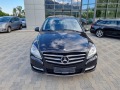 Mercedes-Benz R 350 CDI-265ps 4 MATIC* 7 МЕСТА* 2013г. СЕРВИЗНА ИСТОРИ - [3] 