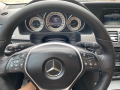 Mercedes-Benz E 220 CDI 4MATIC - [13] 
