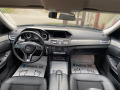 Mercedes-Benz E 220 CDI 4MATIC - [9] 