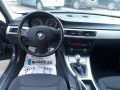 BMW 325 3.0-200к.с. - [13] 