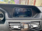 Обява за продажба на Mercedes-Benz E 220 CDI 4MATIC ~29 999 лв. - изображение 9