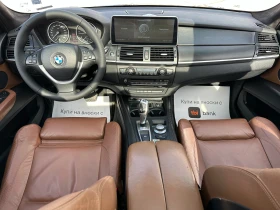 BMW X5 Спортпакет/Панорама - 10500 € / 20536.22 лв. - 33733999 10 | Car24.bg BMW X5 Спортпакет/Панорама - 10500 € / 20536.22 лв. - 33733999 10