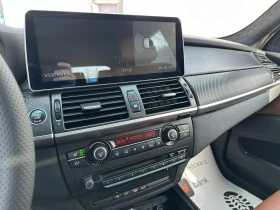 BMW X5 Спортпакет/Панорама - 10500 € / 20536.22 лв. - 33733999 12 | Car24.bg BMW X5 Спортпакет/Панорама - 10500 € / 20536.22 лв. - 33733999 12