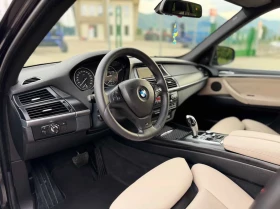 BMW X5 M Logik7 Масаж - 11200 € / 21905.30 лв. - 43363340 8 | Car24.bg BMW X5 M Logik7 Масаж - 11200 € / 21905.30 лв. - 43363340 8