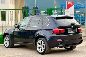BMW X5 M Logik7 Масаж - 11200 € / 21905.30 лв. - 43363340 2 | Car24.bg BMW X5 M Logik7 Масаж - 11200 € / 21905.30 лв. - 43363340 2