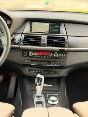 BMW X5 M Logik7 Масаж - 11200 € / 21905.30 лв. - 43363340 9 | Car24.bg BMW X5 M Logik7 Масаж - 11200 € / 21905.30 лв. - 43363340 9