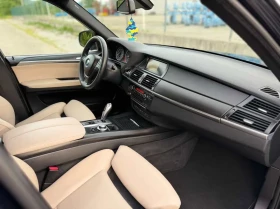 BMW X5 M Logik7 Масаж - 11200 € / 21905.30 лв. - 43363340 14 | Car24.bg BMW X5 M Logik7 Масаж - 11200 € / 21905.30 лв. - 43363340 14
