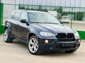 BMW X5 M Logik7 Масаж - 11200 € / 21905.30 лв. - 43363340 5 | Car24.bg BMW X5 M Logik7 Масаж - 11200 € / 21905.30 лв. - 43363340 5