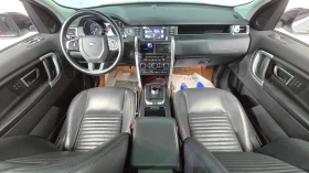 Land Rover Discovery Sport 2.0L HSE LUXURY - 13550 € / 26501.50 лв. - 88600196 6 | Car24.bg Land Rover Discovery Sport 2.0L HSE LUXURY - 13550 € / 26501.50 лв. - 88600196 6