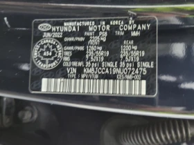 Hyundai Tucson * Hybrid Ultimate * 360 * АвтоКредит (ЦЕНА ДО БГ) | Auto.bg — изображение 17 Hyundai Tucson * Hybrid Ultimate * 360 * АвтоКредит (ЦЕНА ДО БГ) | Auto.bg — изображение 17
