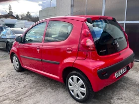 Citroen C1 Автоматик + Климатик - 6999 лв. / 3578.53 € - 79042300 8 | Car24.bg Citroen C1 Автоматик + Климатик - 6999 лв. / 3578.53 € - 79042300 8