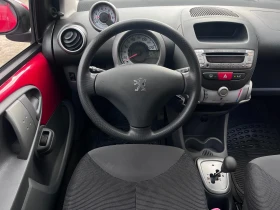 Citroen C1 Автоматик + Климатик - 6999 лв. / 3578.53 € - 79042300 9 | Car24.bg Citroen C1 Автоматик + Климатик - 6999 лв. / 3578.53 € - 79042300 9