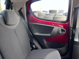 Citroen C1 Автоматик + Климатик - 6999 лв. / 3578.53 € - 79042300 10 | Car24.bg Citroen C1 Автоматик + Климатик - 6999 лв. / 3578.53 € - 79042300 10