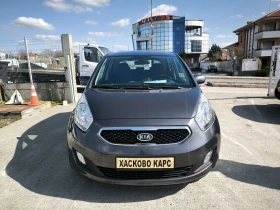Kia Carens 1.4i - 3850 € / 7529.95 лв. - 65085627 2 | Car24.bg Kia Carens 1.4i - 3850 € / 7529.95 лв. - 65085627 2
