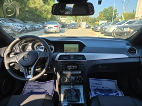 Mercedes-Benz C 220 CDI 170к.с Face Топ състояние | Auto.bg — изображение 16 Mercedes-Benz C 220 CDI 170к.с Face Топ състояние | Auto.bg — изображение 16