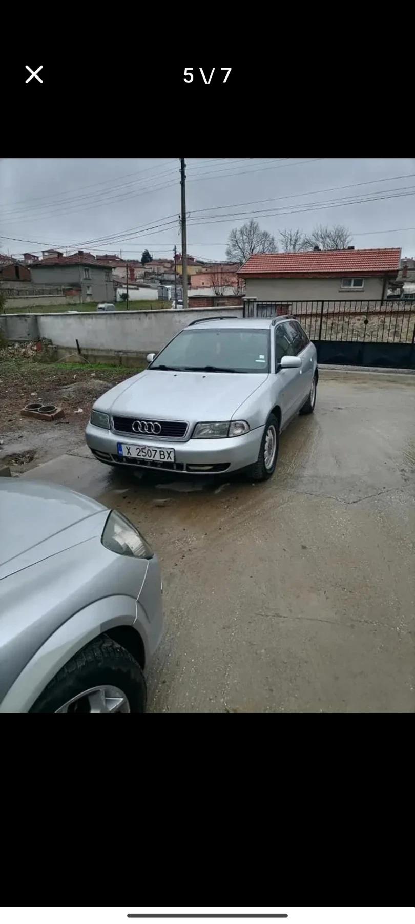 Audi A4  - изображение 2 | Auto.bg Audi A4  - изображение 2