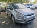 Ford S-Max 1.8 TDCI 125 - [9] 