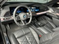 BMW 740 d xDrive M sport панорама  - [8] 