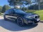 Обява за продажба на BMW 540 I X Drive M  ~72 000 лв. - изображение 7