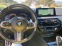 Обява за продажба на BMW 540 I X Drive M  ~72 000 лв. - изображение 10