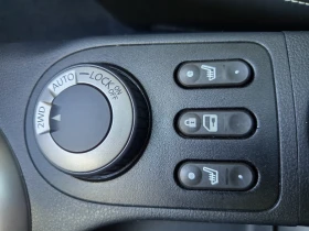 Nissan Qashqai 2.0 i 4 × 4 Titanium - 15300 лв. / 7822.77 € - 64180991 13 | Car24.bg Nissan Qashqai 2.0 i 4 × 4 Titanium - 15300 лв. / 7822.77 € - 64180991 13