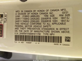 Honda Cr-v 1.5l 2Wd Ex - 24300 € / 47526.67 лв. - 49423067 9 | Car24.bg Honda Cr-v 1.5l 2Wd Ex - 24300 € / 47526.67 лв. - 49423067 9