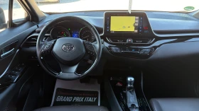 Toyota C-HR 1.8 Hybrid | Auto.bg — изображение 14 Toyota C-HR 1.8 Hybrid | Auto.bg — изображение 14