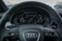 Обява за продажба на Audi SQ7 FACE*4.0 TFSI*MATRIX*ГАРАНЦИЯ ~ 205 800 лв. - изображение 8