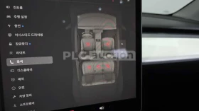 Tesla Model Y LONG RANGE+ FULL MAX | Auto.bg — изображение 14 Tesla Model Y LONG RANGE+ FULL MAX | Auto.bg — изображение 14