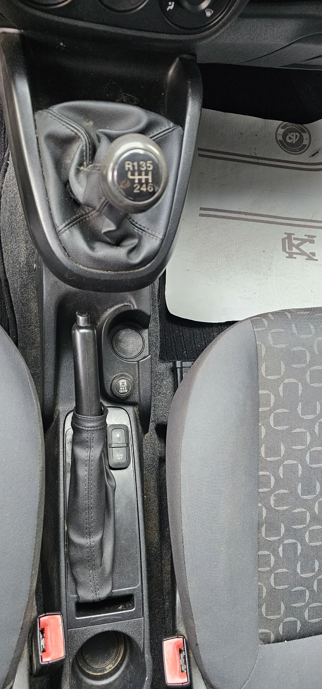Fiat Doblo 1.4CNG  euro5B  - изображение 9 | Auto.bg Fiat Doblo 1.4CNG  euro5B  - изображение 9