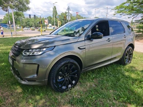 Land Rover Discovery Sport P300e R-DINAMIC | Auto.bg — изображение 6 Land Rover Discovery Sport P300e R-DINAMIC | Auto.bg — изображение 6