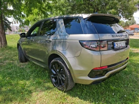 Land Rover Discovery Sport P300e R-DINAMIC | Auto.bg — изображение 3 Land Rover Discovery Sport P300e R-DINAMIC | Auto.bg — изображение 3