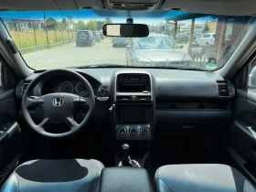 Honda Cr-v 2.0 | Auto.bg — изображение 8 Honda Cr-v 2.0 | Auto.bg — изображение 8