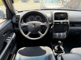 Honda Cr-v 2.0 | Auto.bg — изображение 9 Honda Cr-v 2.0 | Auto.bg — изображение 9