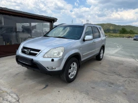 Honda Cr-v 2.0 | Auto.bg — изображение 3 Honda Cr-v 2.0 | Auto.bg — изображение 3